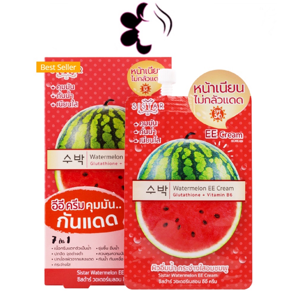 (ยกกล่อง/6ซอง) Sistar Watermelon EE Cream 10ml ซิสต้าร์ วอเตอร์เมลอน อีอี ครีมแตงโม
