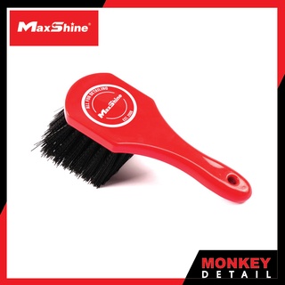 แปรงทำความสะอาดหน้าล้อ หน้ายาง ขนแข็ง ขจัดคราบหนัก - Maxshine Heavy-Duty Wheel and Carpet Cleaning Brush