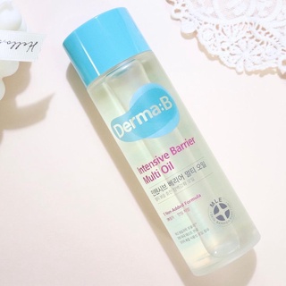 Derma B Intensive Barrier Multi Oil 135 ml. ออยล์บำรุงผิว