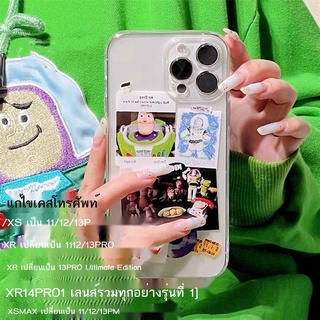 🌿เคสโทรศัพท์ เคสโทรศัพAple  xr change 14pro ultimate version เคสโทรศัพท์มือถือแบบรวมทุกอย่างพร้อมฟิล์มเลนส์ xr change 1