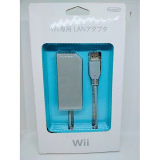 Wii LAN ADAPTER ของแท้ NINTENDO