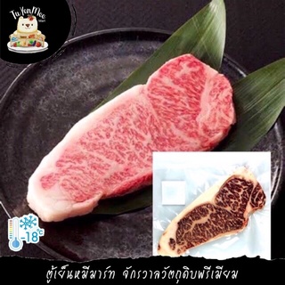 200G/PACK (A5) เนื้อสตริปลอยน์ ฮากาตะวากิว เกรด A5 จากเมืองฟุคุโอกะ STRIPLOIN JAPAN (HAKATA WAGYU)