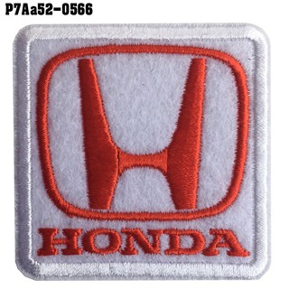 อาร์มติดเสื้อ ตัวรีดติดเสื้อ อาร์มปักลาย โลโก้รถ HONDA /Size 5*5cm #ปักขาวแดงพื้นขาว รุ่น P7Aa52-0566