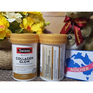 Swisse Beauty Collagen Glow คอลลาเจนสูตรเข้มข้น พร้อมทั้งรวมวิตามินอีกหลายชนิด ที่ช่วยให้ผิวสวย ขาวใส เรียบเนียน