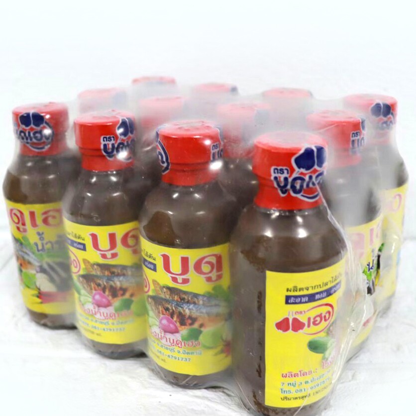 บูดูใต้แท้ บูดูเฮง ของดีปักษ์ใต้ บูดูปัตตานี 1 แพ็คมี 12 ขวด