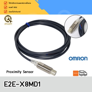 PROXIMITY OMRON E2E-X8MD1**CH