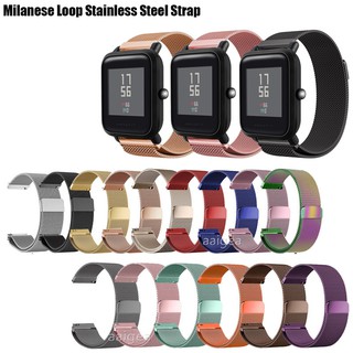 สายนาฬิกาวง Milanese สำหรับ Huami Amazfit Bip Lite S U Pro/ GTS / GTS2/ GTS2 mini/ Neo/ GTR 42mm