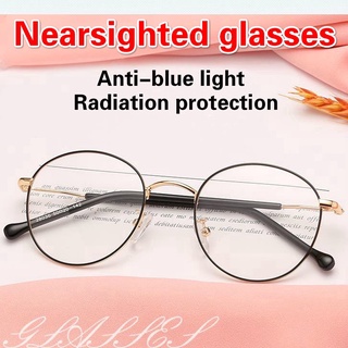 【0°To - 600】แว่นสายตาสั้นแฟชั่นป้องกันแสงสีฟ้าสำหรับผู้ชายและผู้หญิง แว่นสายตายาว ผช