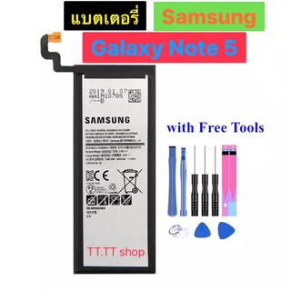 แบตเตอรี่ แท้ Samsung Galaxy Note 5 N9200 EB-BN920ABE 3000mAh พร้อมชุดถอด+แผ่นกาวติดแบต