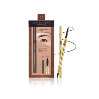 Browit by NongChat Pro Slim Brow Pencil : บราวอิท โปร สลิมบราว เพนซิล ดินสอเขียนคิ้ว น้องฉัตร x 1 ชิ้น beautybakery