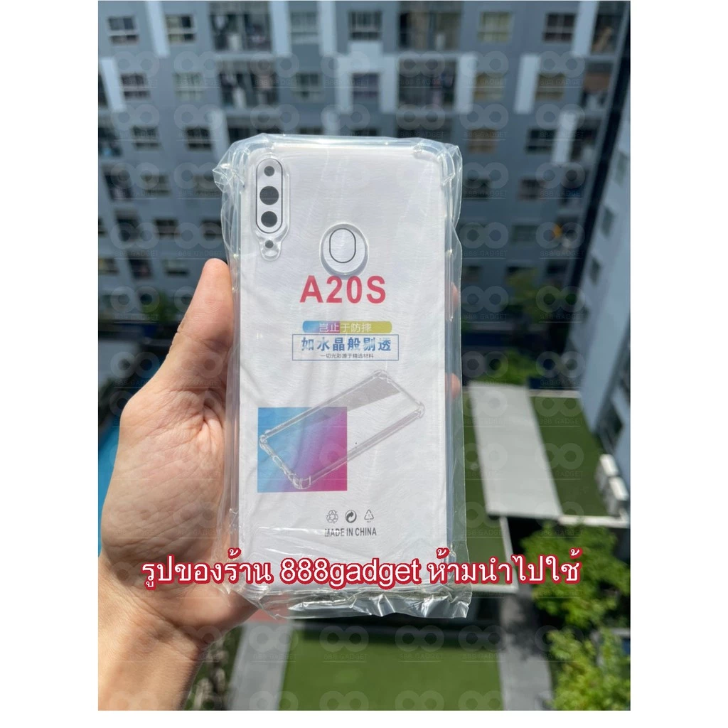เคสใสกันกระแทก Samsung A20s thumbnail 8