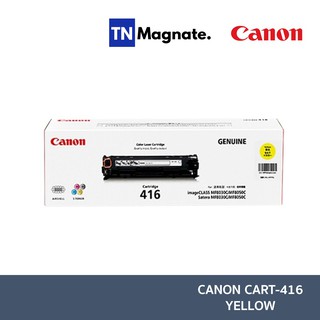 [หมึกพิมพ์] Canon Cartridge-416Y Toner Cartridge (Yellow:สีเหลือง)