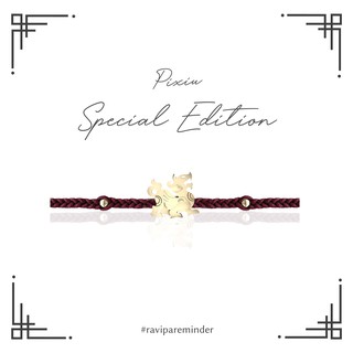 RAVIPA - ปี่เซียะ - Burgundy - Golden Gold - สร้อยข้อมือศักดิ์สิทธิ์