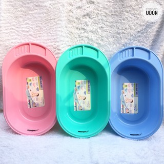 อ่างอาบน้ำเด็กแนนนี่nanny สีพลาสเทล รุ่น CLASSIC วงรี N3069