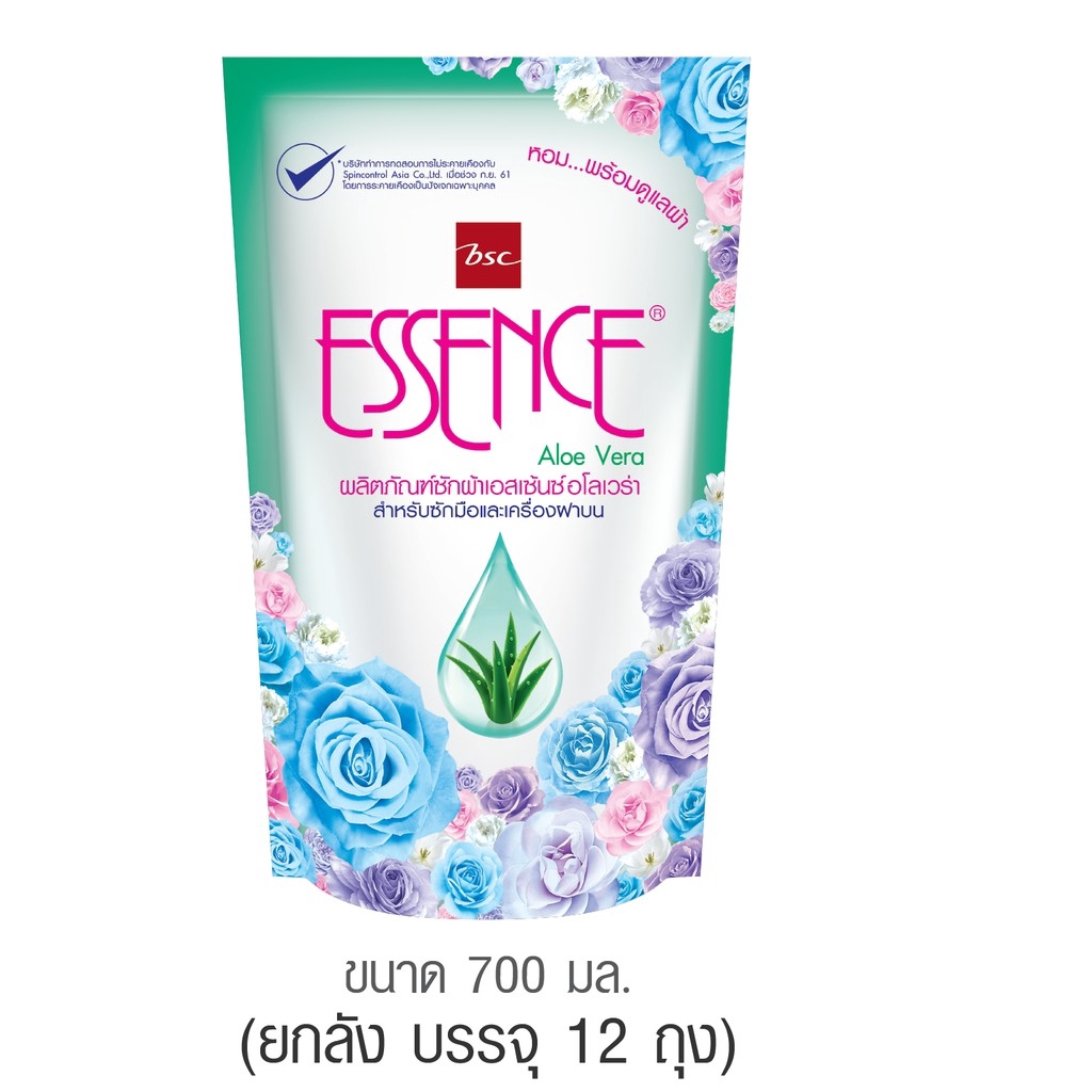 Essence น้ำยาซักผ้าเอสเซ้นซ์ สูตรอโลเวร่า เนอเชอรัล แคร์ ขนาด 700 มล. ถุงเติม (1 ลัง 12 ถุง)