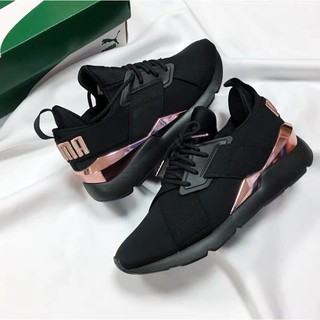 harga puma muse satin