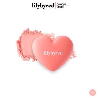 LILYBYRED LUV BEAM CHEEK 4.7g  #04 Selfie Red  (บรัชออน เนื้อฝุ่น)