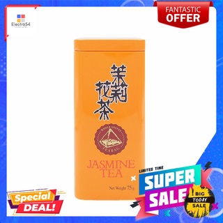 ฟูเจี้ยน ชากลิ่นมะลิ 75 กรัมFUJIAN JASMINE TEA 75 G.