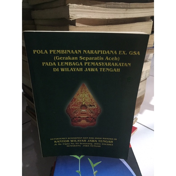 EX.GSA NARAPIDANA GUIDANCE PATTERN (ACEH SEPARATIS BUILDING) บนคอเรียในศูนย์กลาง JAVA AREA