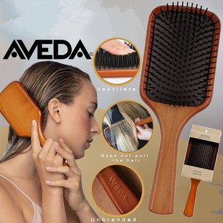 (พร้อมส่ง) Aveda Brush แปรงหวีไม้แท้ นวดดูแลรากผมเส้นผมหนังศีรษะ แปรงหวี หวี แปรงหวีผม