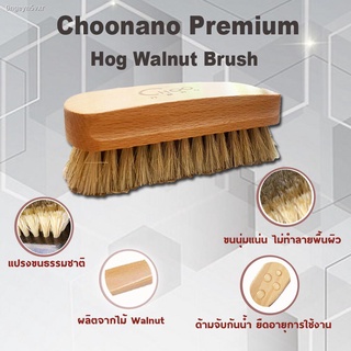 XShoe น้ำยาทำความสะอาดรองเท้า ฟรีแปรงขนธรรมชาติ   ผ้าไมโครไฟเบอร์ XSP สูตรใหม่ Deep Clean สะอาดกว่าเดิม 2 เท่า น้ำยาซักร