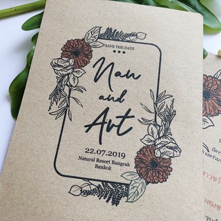 การ์ดเเต่งงานกระดาษคราฟท์