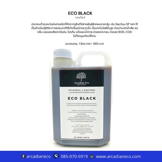 เอนไซม์ชนิดน้ำ  Eco Black  บรรจุ  1  ลิตร