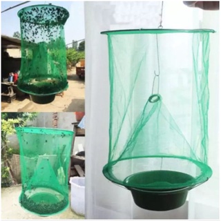 ถูกที่สุด 1ชุด ตาข่ายดักแมลง Fly Insect Trap ทีดักแมลงวัน แถมฟรี!! ถ้วยใส่เหยื่อ จัดส่งรวดเร็วจากไทย 1-3วันได้