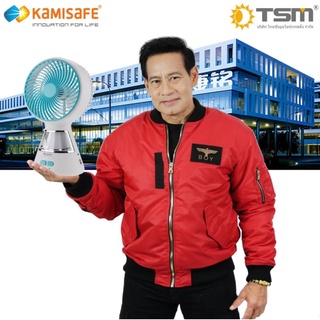 พัดลมตั้งโต๊ะ พร้อมโคมไฟ ขนาด 6 นิ้ว รุ่น KAMISAFE KM-F0296 พกพาสะดวก ปรับแรงลมได้ 3 ระดับ