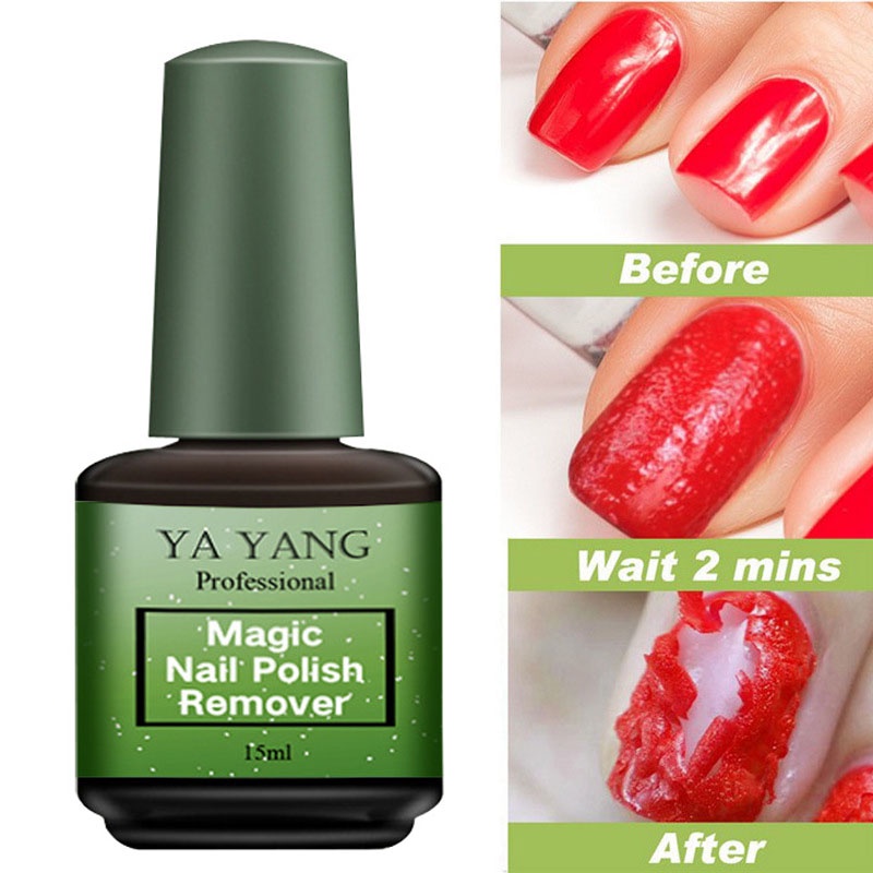 YAYANG น้ำยาล้างสีเจล น้ำยาระเบิดสีเจล น้ำยาถอดสีเจล ล้างง่าย หน้าเล็บไม่เสีย น้ำยาล้างเล็บเจล15ml