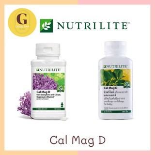 🇱🇷🇹🇭Amway Nutrilite Cal Mag D   ขนาด 250เม็ด