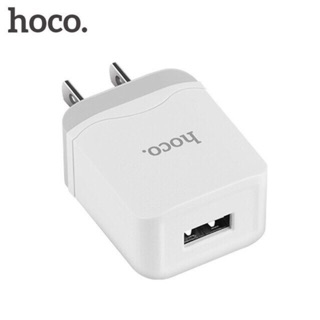 [แท้100%] ปลั๊ก 2.4A Hoco C22 ชาร์จเร็ว ราคาถูก หัวชาร์จ fast charge