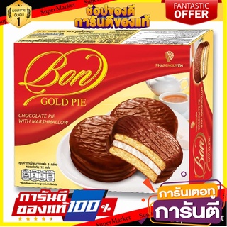 บอน โกลด์ พาย ช็อกโกแลตพาย ไส้ครีมมาร์ชแมลโลว์ 28 กรัม x 12 ชิ้น Bon Gold Pie Chocolate Pie with Marshmallow 28 g x 12 p