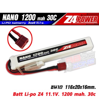 แบตลิโพZ4Power 11.1V 1200 mAh 30C Li-po ปลั๊กดีน ใส่แกนพานท้าย เหมาะกับปืนที่ใส่บอร์ด และปืนทุกชนิด