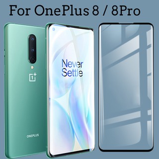 ขอบโค้ง ปกคลุมเต็ม ป้องกันหน้าจอ ฟิล์มกระจกนิรภัย สำหรับ 1+8 Oneplus8 6.55" Oneplus 8 pro 8pro 6.687" ฟิล์มกระจก กันรอยหน้าจอ