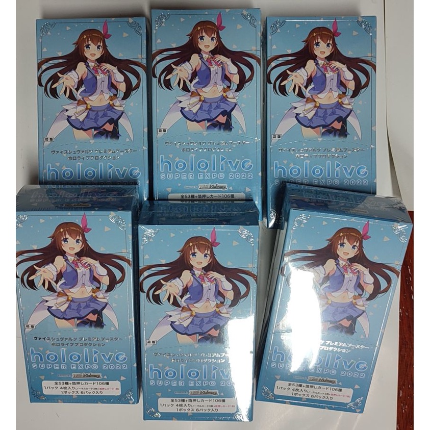 Bushiroad WeiÃŸ Schwarz Azur Lane Booster Pack, 9 Cards per Pack