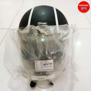 หมวกกันน็อคเต็มใบเปิดหน้า HONDA H2C สีดำด้าน รหัส APSTDHGJF1FSZC แท้เบิกศูนย์ 100%