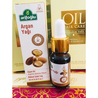 น้ำมันอาร์แกน ขนาด 10ml Argan Oil จากตุรกี หมดอายุปี 2025