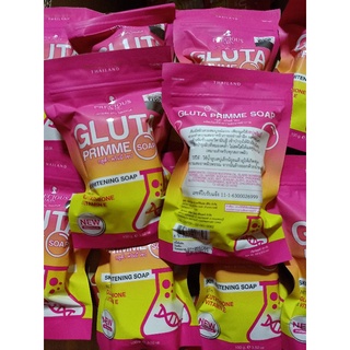 Gluta Prime Whitening soap