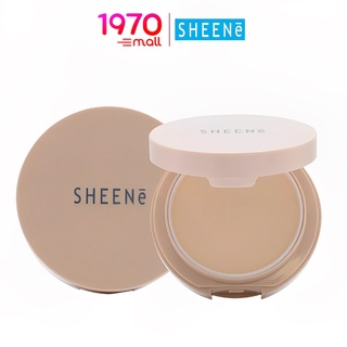 SHEENE AIRY NATURAL POWDER SPF 20 PA+++ 8g. แป้งผสมรองพื้น สูตรบางเบา ปราศจากน้ำหอม และพาราเบน