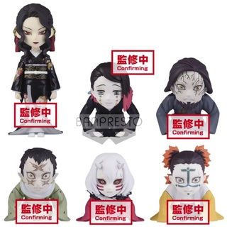 โมเดล ดาบพิฆาตอสูร WCF YouRe In The Presence Of Muzan Sama Set Demon Slayer : Kimetsu no Yaiba