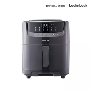 หม้อทอดพลังไอน้ำ LocknLock EJF881