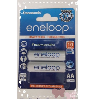 ถ่านชาร์จeneloop.panasonicแท้pack2ก้อน