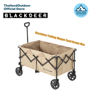 Blackdeer Folding Wagon Sand Brown Max