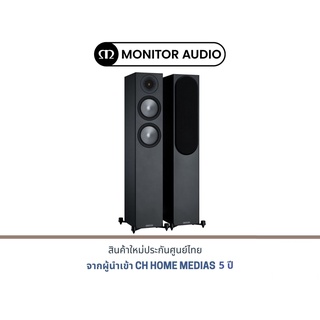 MONITOR AUDIO BRONZE 200