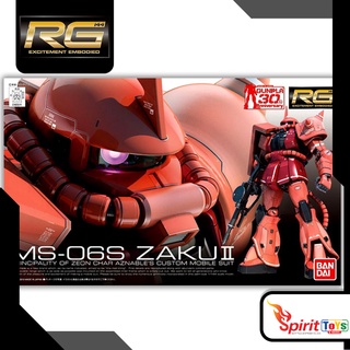 RG MS-06S Zaku II (61595)