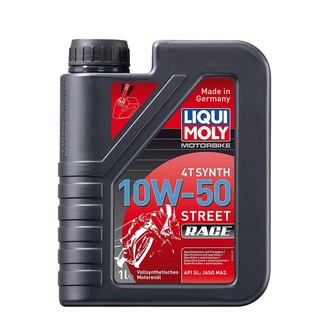 [CODE:SKYL00130 ลด130] น้ำมันเครื่องมอเตอร์ไซค์ Liqui Moly 4T 10W-50 Race ขนาด 1ลิตร