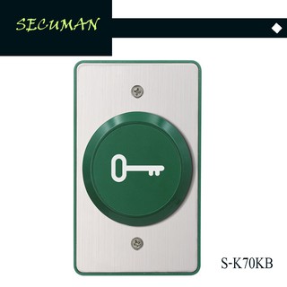 S-K70KB(สวิตซ์เปิดประตู สำหรับผู้พิการ&amp;ผู้สูงอายุ)Secuman