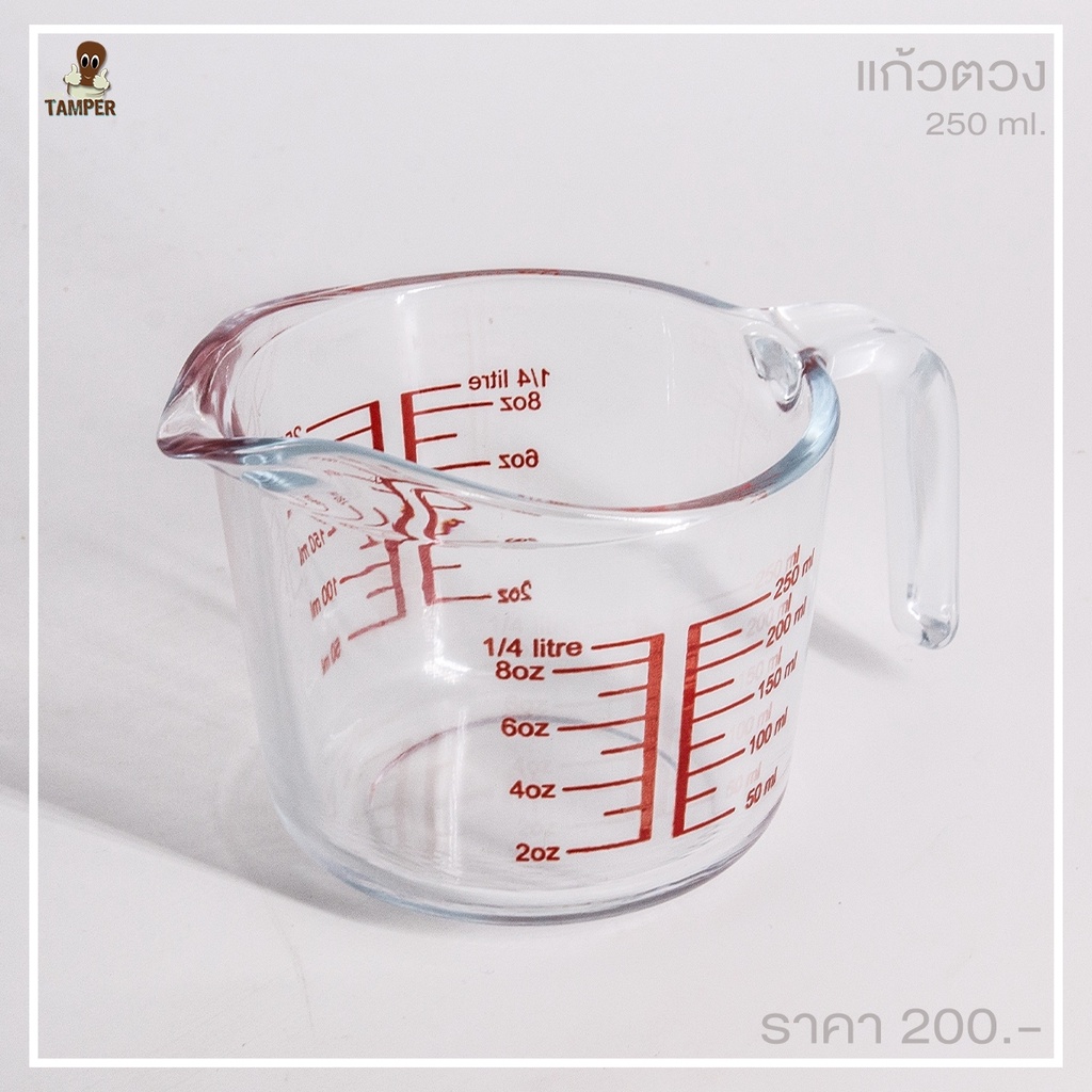 ถ้วยตวงส่วนผสมต่างๆขนาด250ml.