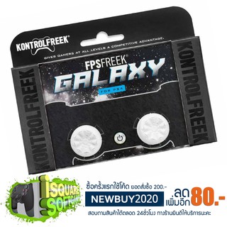 KF KontrolFreek Galaxy White for PS4/PS5 Controller and Nintendo Switch Pro Controller